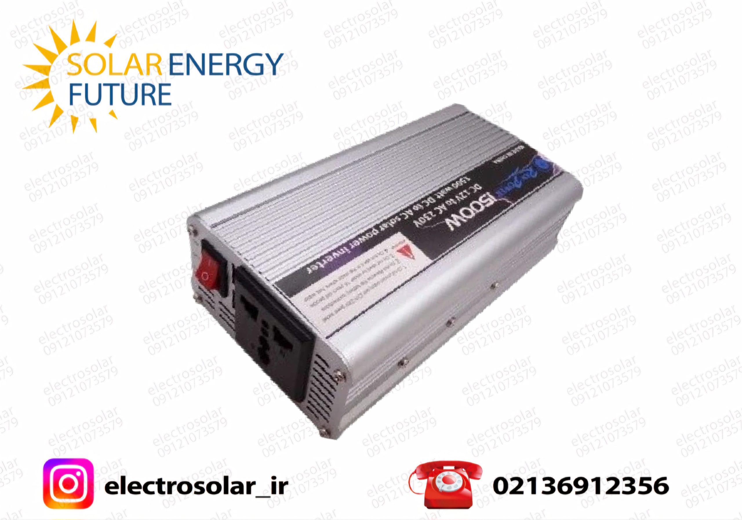 مبدل برق پاوراینورتر1500وات