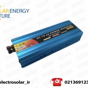 اینورتر2000وات خودرو مبدل برق