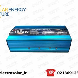 مبدل برق1000وات1012