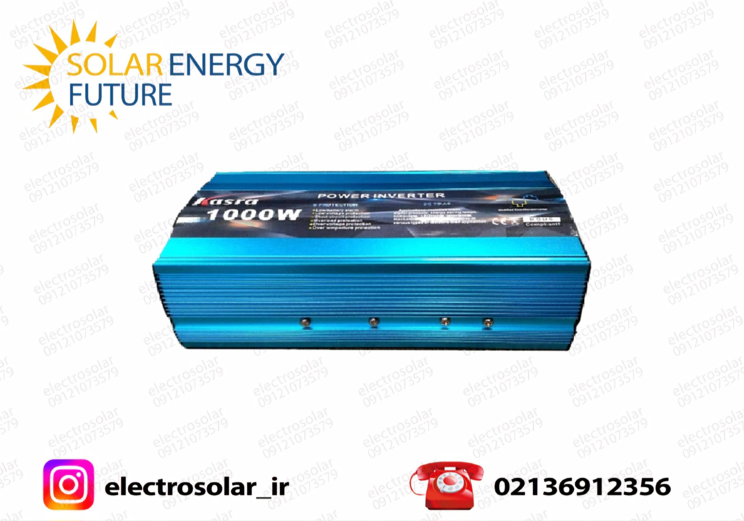 مبدل برق1000وات1012