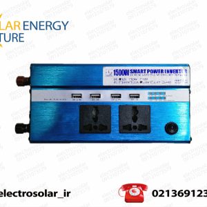 مبدل برق 1000وات1108