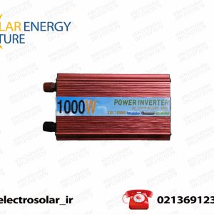 مبدل برق پاوراینورتر1000وات1201
