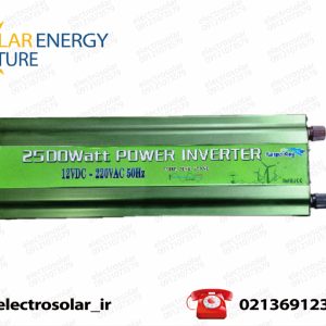 مبدل برق2500وات پاورکینگ1109