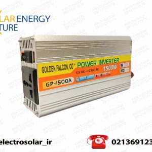 مبدل برق1500گلدن فالکون