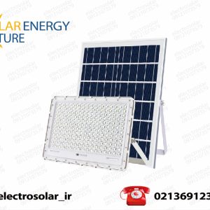 پرژکتورخورشیدی 200وات