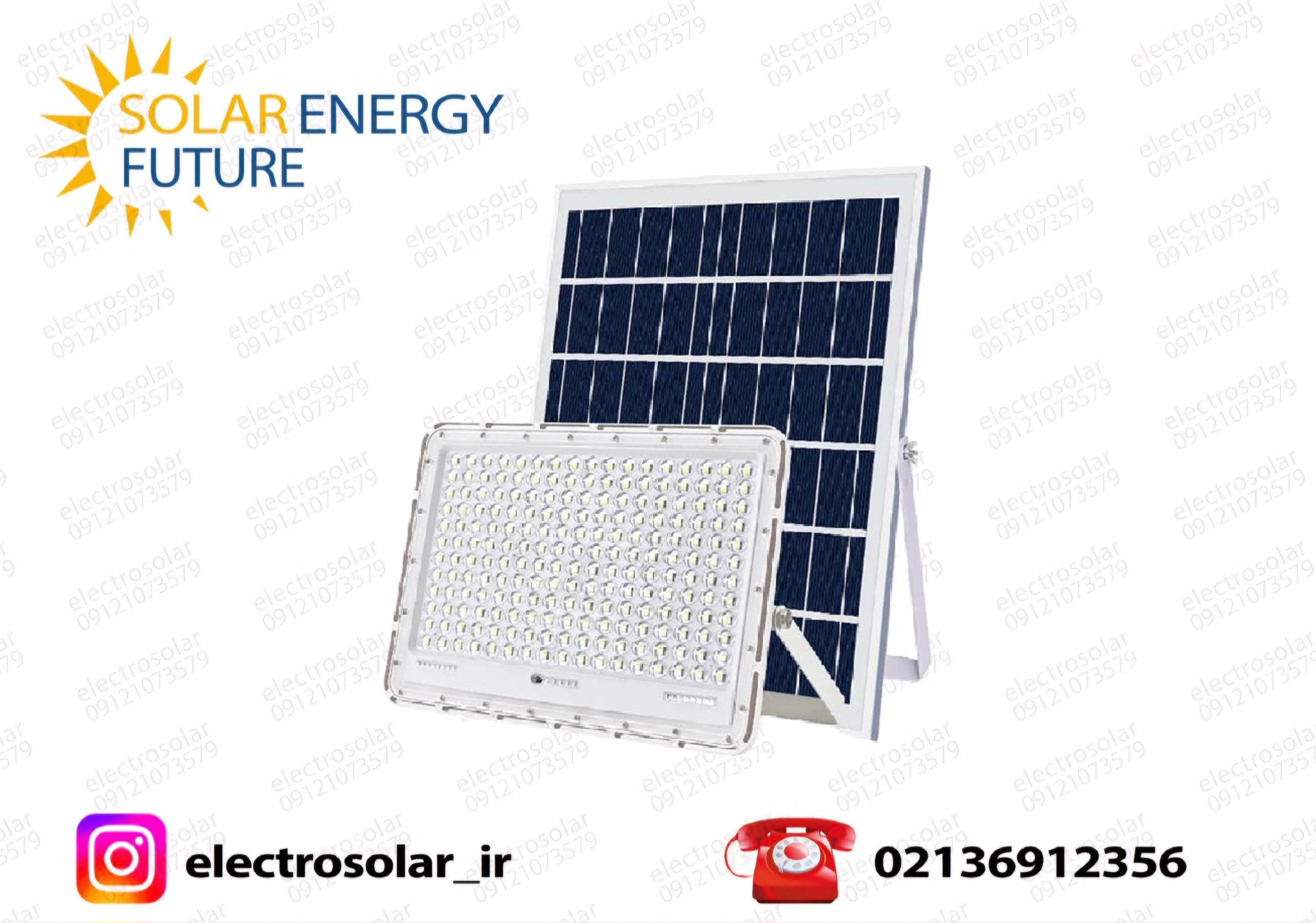 پرژکتورخورشیدی 200وات