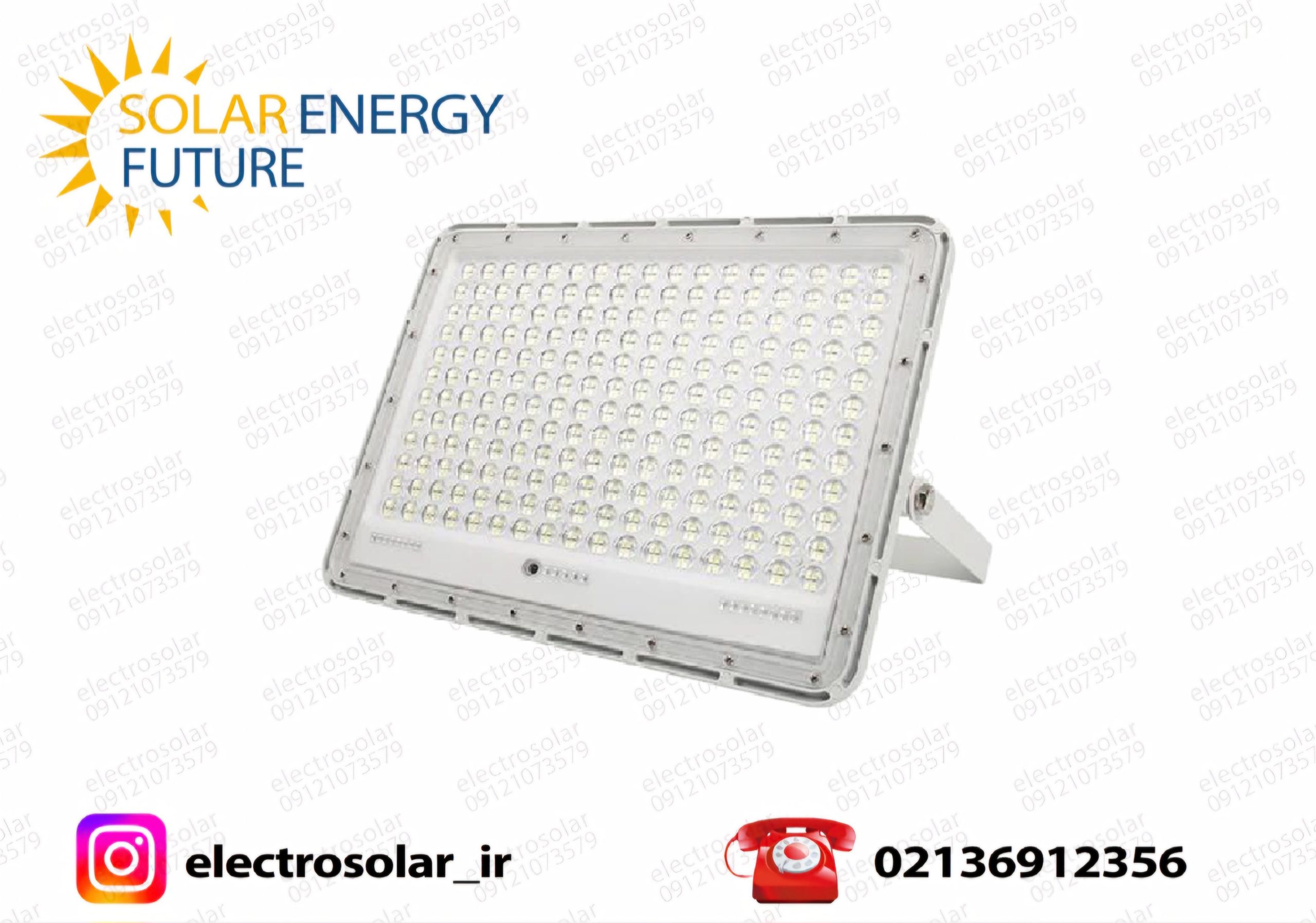 پرژکتورخورشیدی 200وات