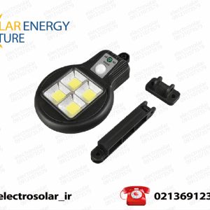 چراغ خورشیدی1078