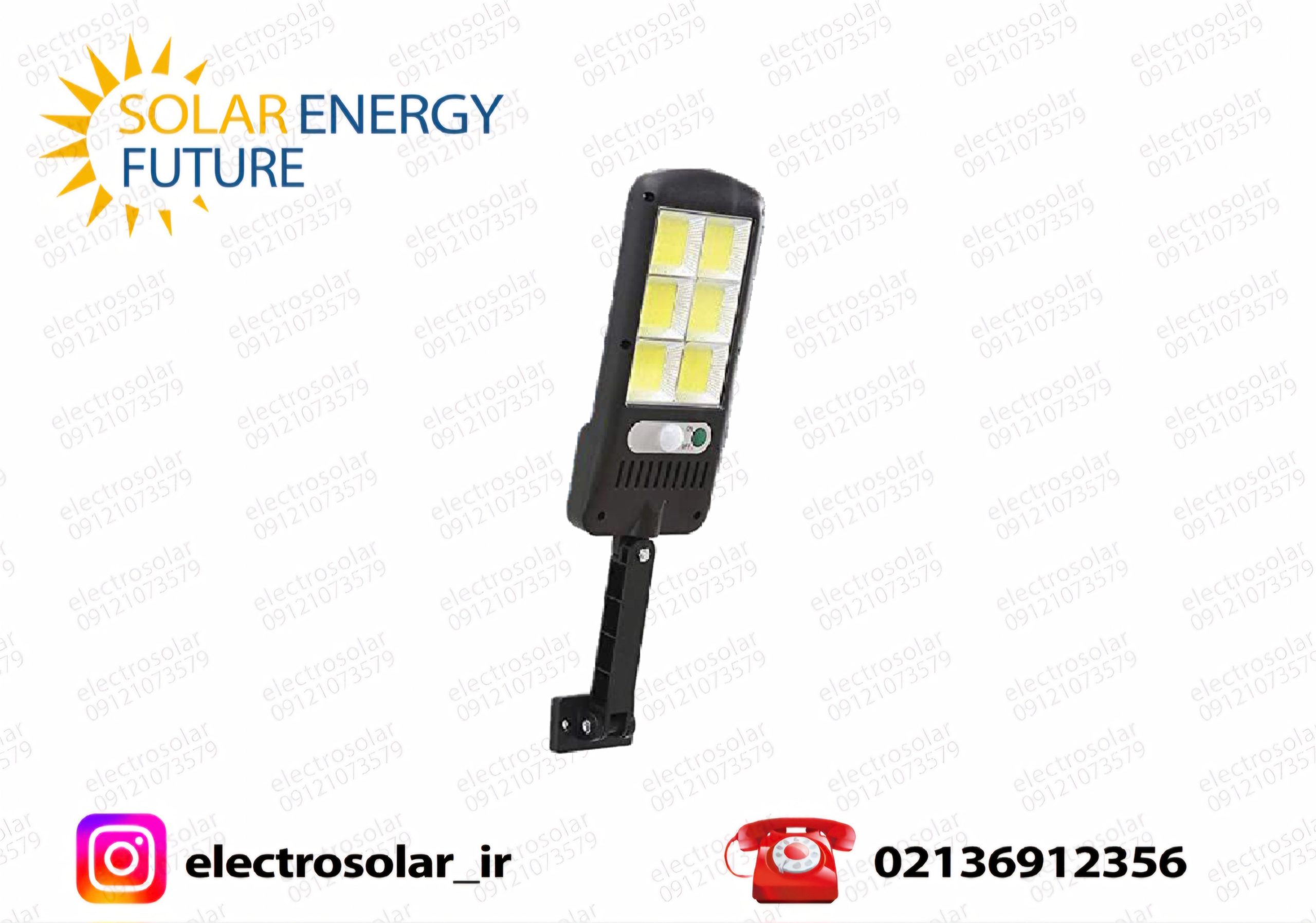 چراغ خورشیدی پارکی504