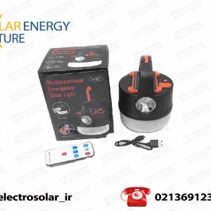 لامپ چراغ خورشیدی